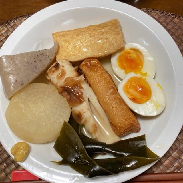 おでん