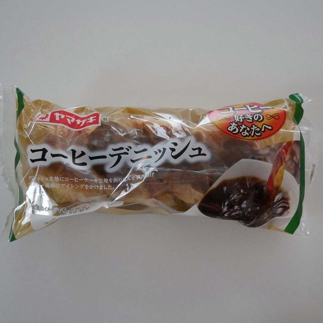 山崎製パン、コーヒーデニッシュ#今日のおやつはこれ