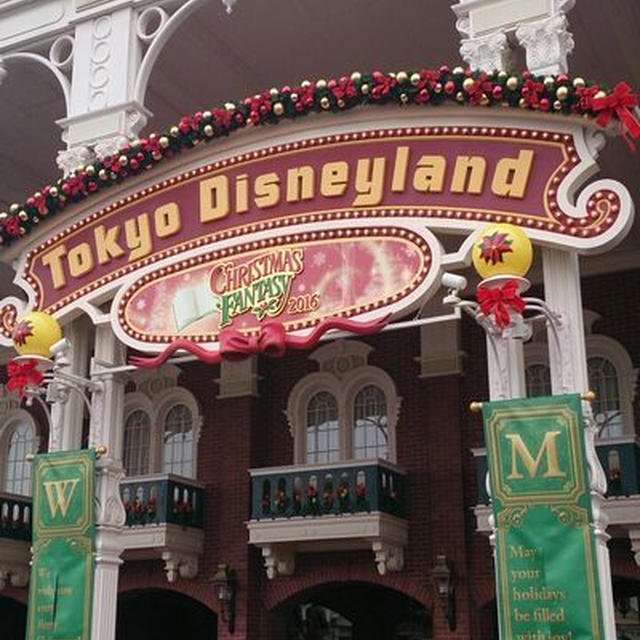 ディズニーランドれぽ♡②　キャラクターグリーティング編