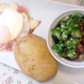 今朝の朝ごはん(*^^*)世界食堂さんのマルシェで買った有機ジャガイモ