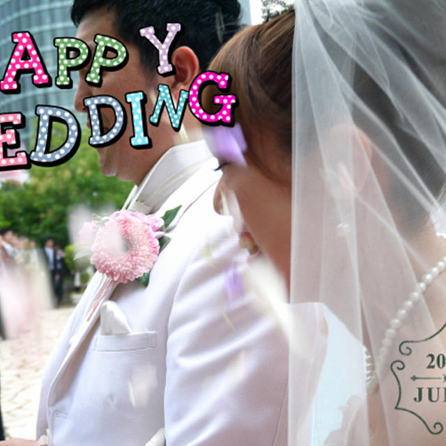 Happy Wedding
