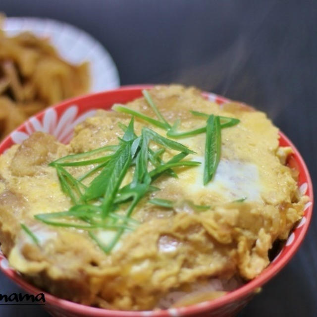 合格祈願！カツ丼