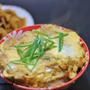 合格祈願！カツ丼