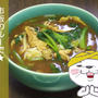 市販のルーで★簡単カレーうどん