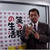 
			声変わり君
		