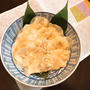 ちゅるちゅる夏の水餃子「白菜キムチのベジ水餃子」。