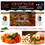 明日から★ご来場頂けると嬉しいです★東急百貨店 渋谷駅 東横店 西館8階