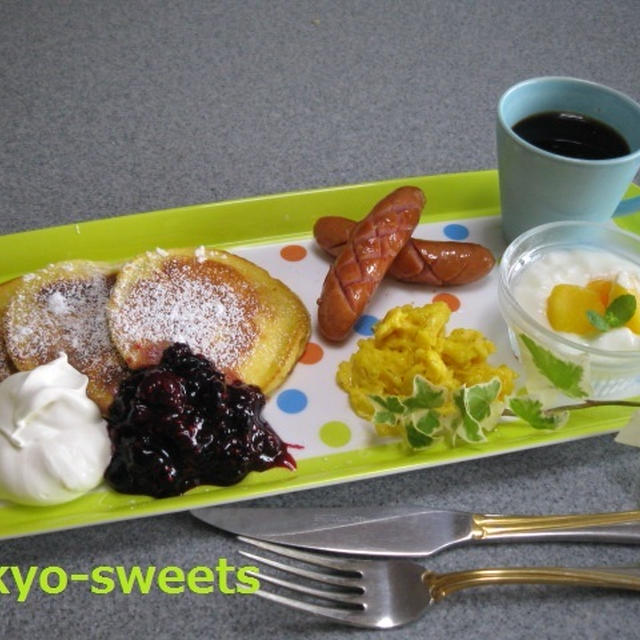 yuutonと一緒に☆朝食パンケーキ