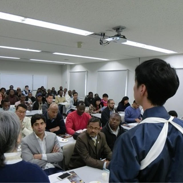 農林水産省 × JICA 「日本食・食文化について」第一回イベント実施