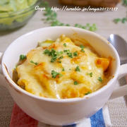 【簡単カフェ飯】フライパン１つで♪クリ―ミィかぼちゃグラタン♪