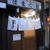 はまぐり★テレビ東京 L4you に出演して、紹介したお店です