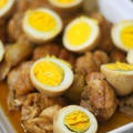 鶏肉とゆで卵のアドボ