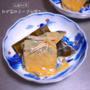 塩サバでみそ煮を作ってみた結果