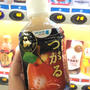 JR線乗ったらリピしちゃう果汁100°りんごジュース♡