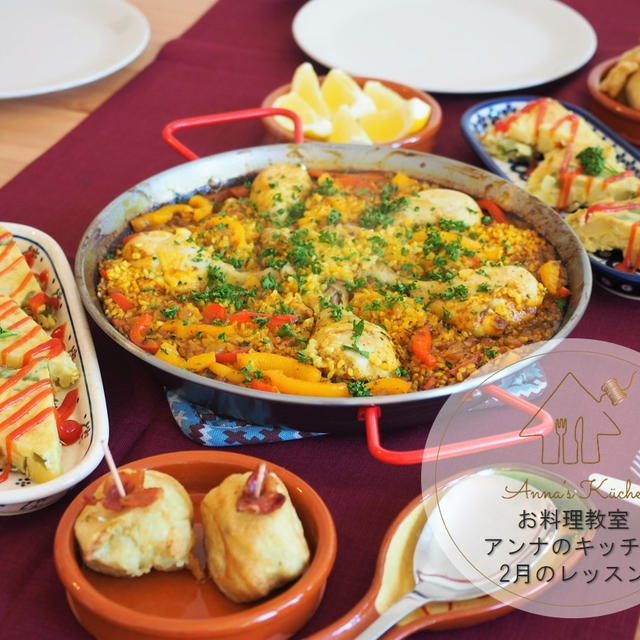 2月18日のお料理教室レポ♡