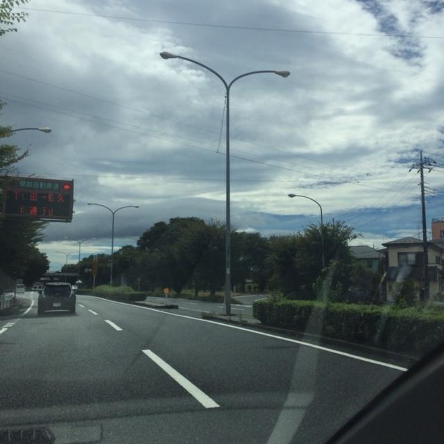 だぃじょーぶでしたか！？