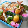 ハンバーグONぐでたまのお弁当
