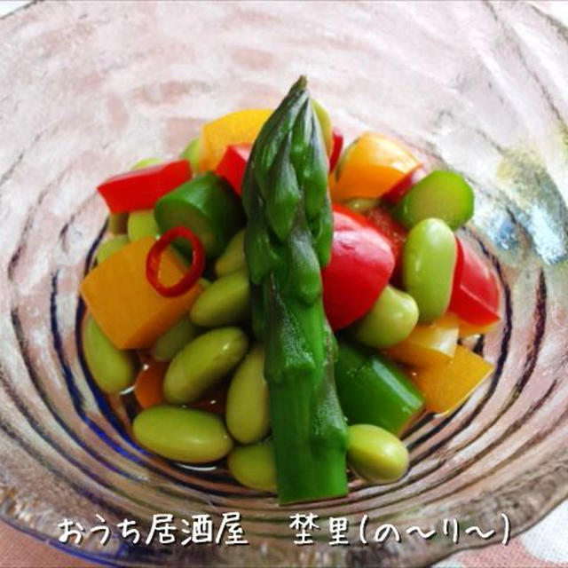 めんつゆ×オリーブ油で　洋風ひたし豆(1人前35円)