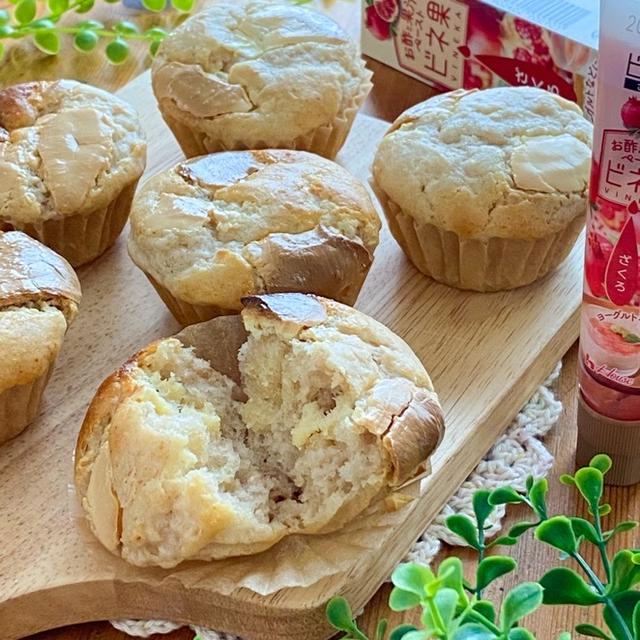 【卵不使用】でも　ふんわり仕上がった焼きチョコカップケーキ