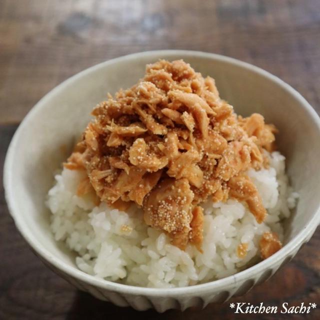 めんツナかんかん♡【#グルメ#レビュー】