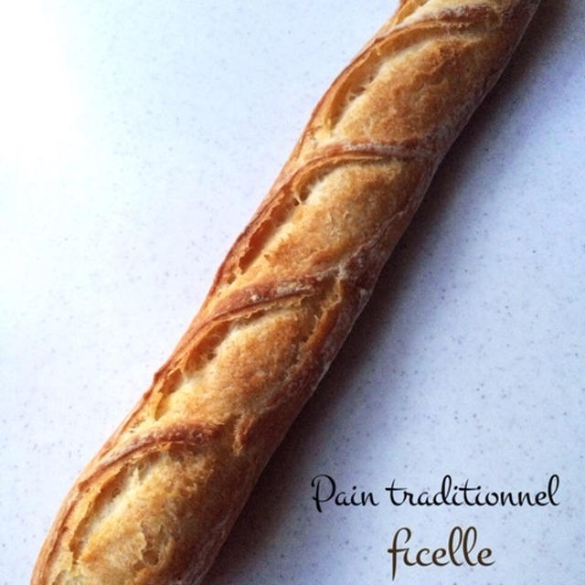 Pain traditionnel ficelle