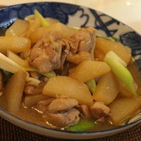 スパイス大使♪鶏肉と大根の煮物☆彡