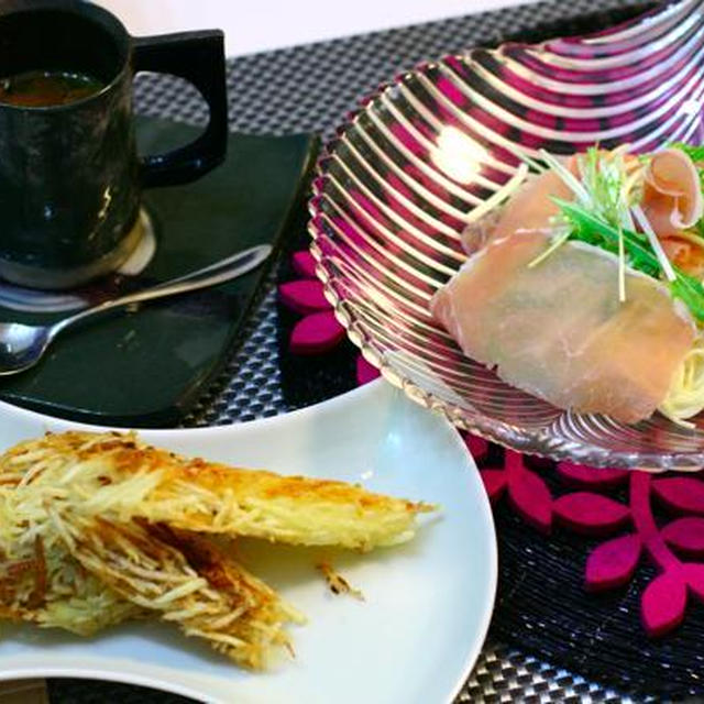 おひとりさまの、愛ごはん。（生ハム冷製カッペリーニ　etc）