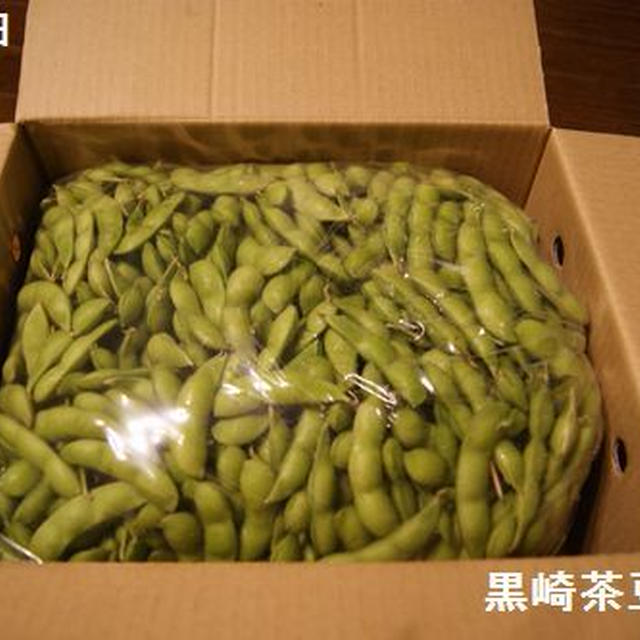 マイベジで食物繊維たっぷり！