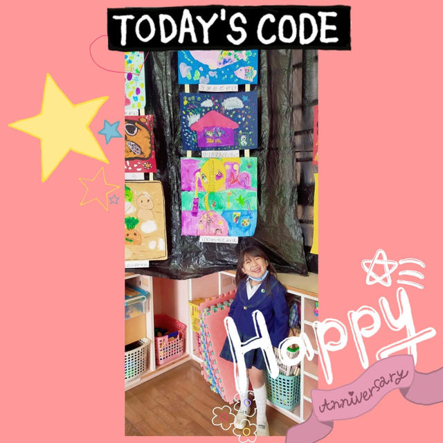 幼稚園の展覧会