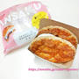 こんがりサクサク☆ローソン「アンサーク」あんこ＆苺みるくのサクサクサンド