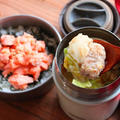 スープジャーで楽々！「肉団子と白菜のワンタンスープ」「レンジ鮭ご飯」2品弁当