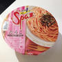 スパ王たらこ