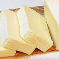 フライパンで作る濃厚チーズテリーヌホワイトショコラ【天使のケーキ】