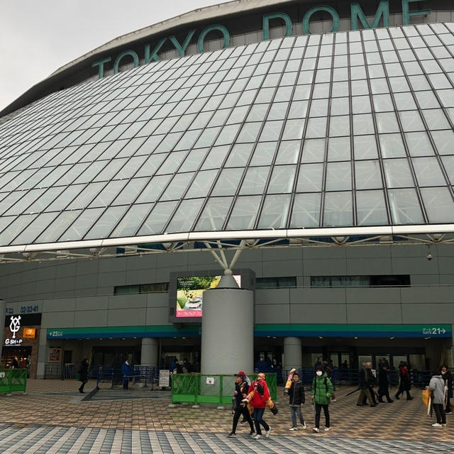 東京を楽しむオフ日