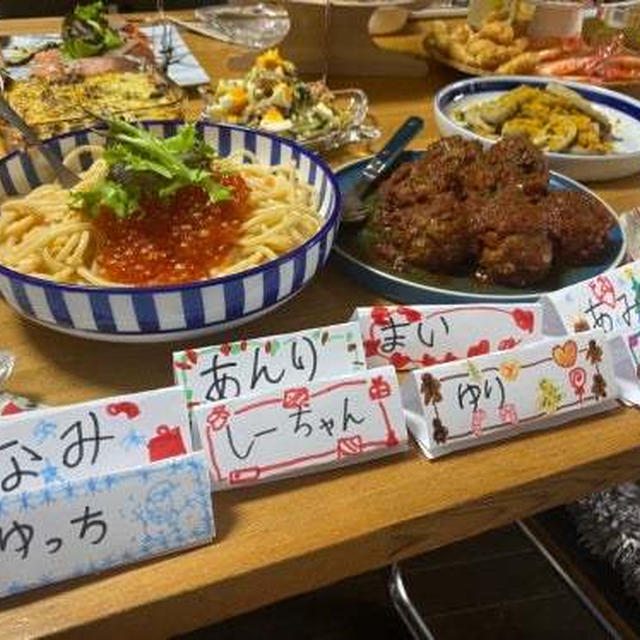 食べまくり実家の姉のクリスマス料理