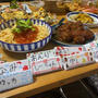 食べまくり実家の姉のクリスマス料理