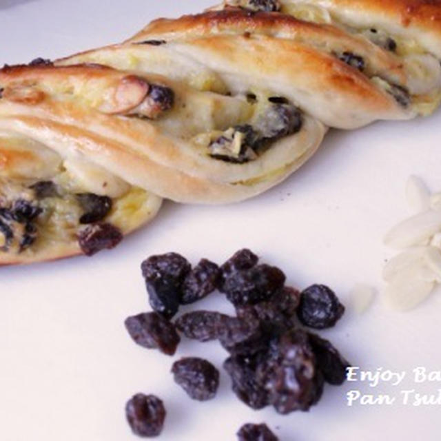 Sweet Rum Raisin