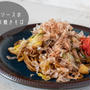ピリ辛スパイシー♪簡単に作れる大人の焼きそば『どろソースのソース焼きそば』のレシピ・作り方