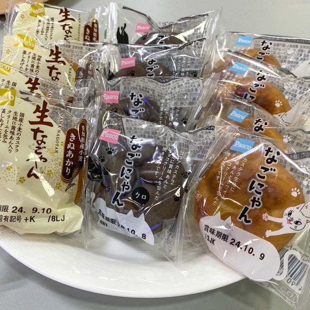 ＊Pasco公認アンバサダーお茶会＠東京＊