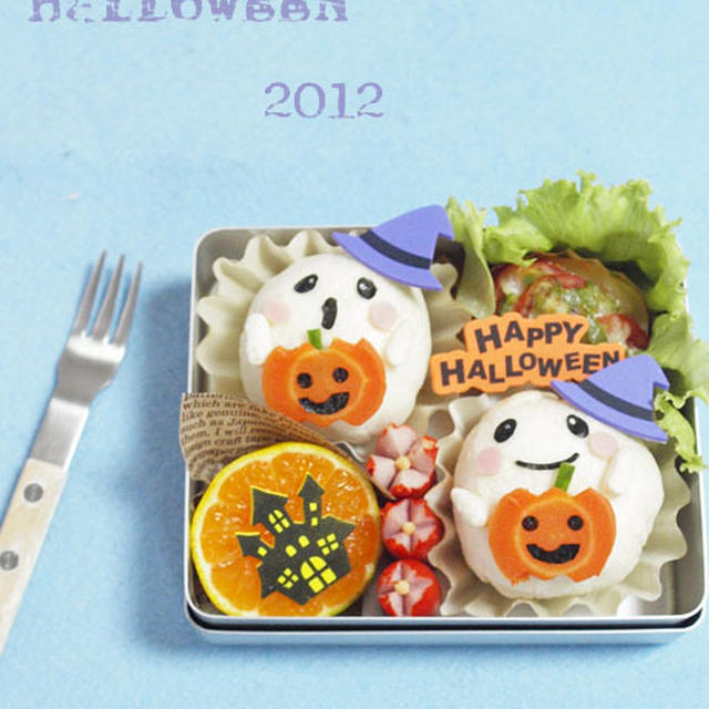 園弁♪♪茹で玉子カップサンドのハロウィン弁当