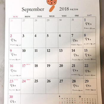 9月のカレンダー♪