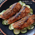 【鮭レシピ】オススメたち♡と鮭の梅味噌オーブン焼き