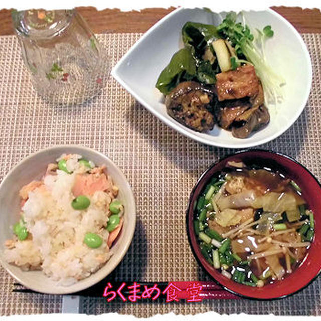 塩鮭を使って【鮭おこわ】と【夏野菜のオイスターソース炒め】定食