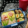 逃げ恥*みくり飯*みくり弁当みくりちゃん弁当またまた作ってみました。#オベンタグ...