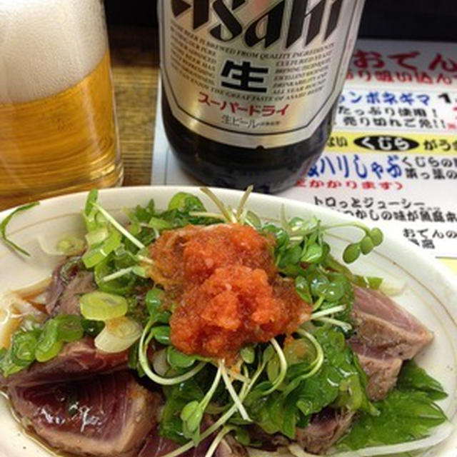 蒲生の「魚庭(ナニワ)本店」