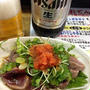 蒲生の「魚庭(ナニワ)本店」