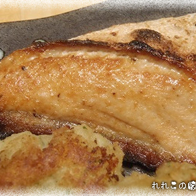 釣り魚料理 ワラサ ハマチ ブリ ワラサのマリネグリル By Rerekoさん レシピブログ 料理ブログのレシピ満載