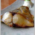 魚の味噌漬け