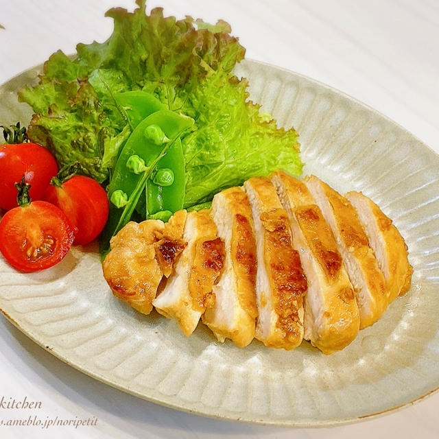 【下味冷凍】味付けひとつ‼︎むね肉やわらか♡醤油麹焼き