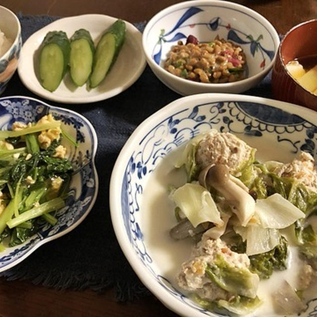飛鳥鍋風煮物＆セルフレジで節約